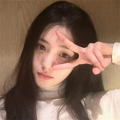 活跃